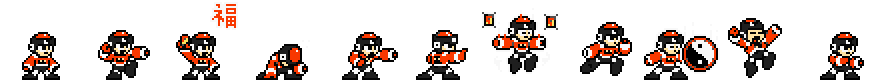 Fan | Base Sprite Right