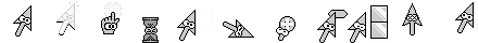 Pointan (2nd Gen) | Base Sprite Right