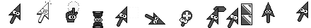 Pointan (3rd Gen) | Base Sprite Right